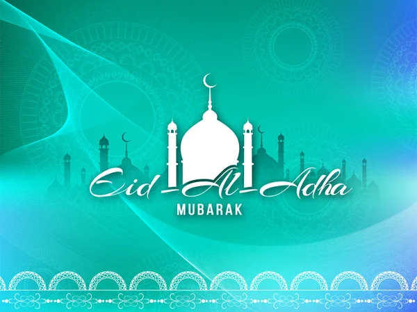 Eid Al-Adha streszczenie tło projektu — Wektor stockowy