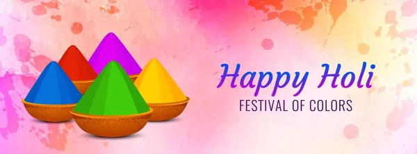 Hermosa plantilla de banner de celebración Happy Holi — Archivo Imágenes Vectoriales