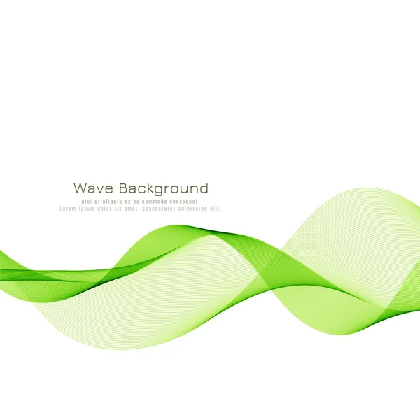 Сучасний стильний фон зеленої хвилі — стоковий вектор