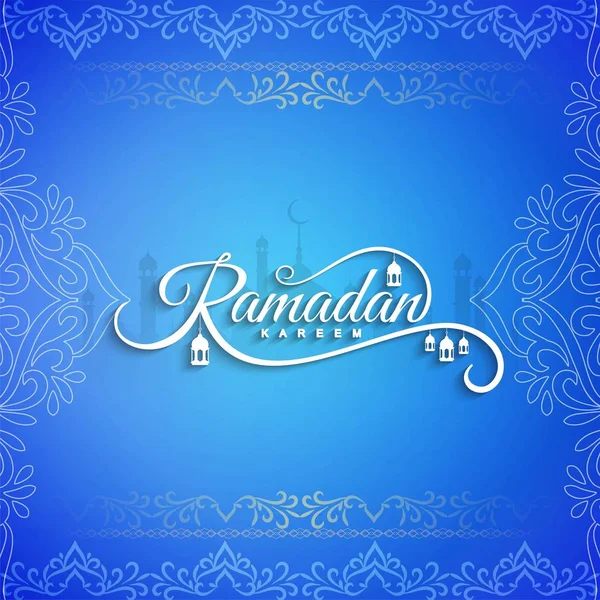 Abstracte religieuze Ramadan Kareem islamitische achtergrond — Stockvector