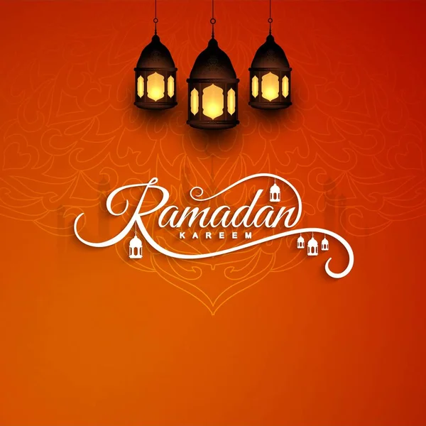 Abstracte religieuze Ramadan Kareem islamitische achtergrond — Stockvector