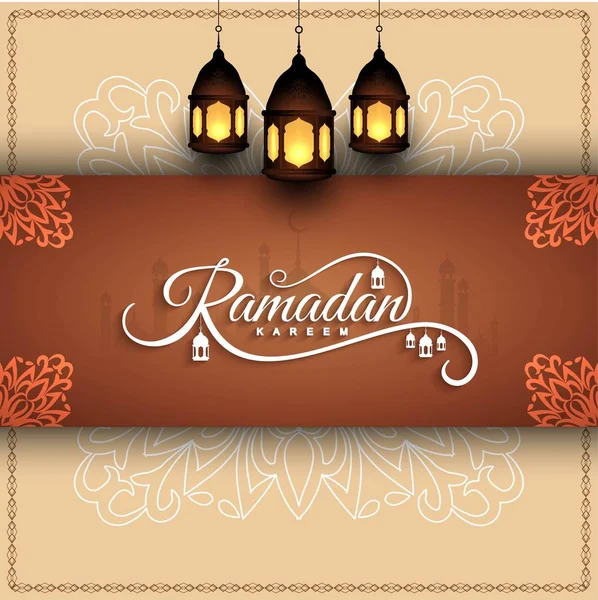 Abstract Ramadan Kareem religieuze achtergrond — Stockvector