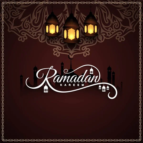 Abstract Ramadan Kareem religieuze achtergrond — Stockvector