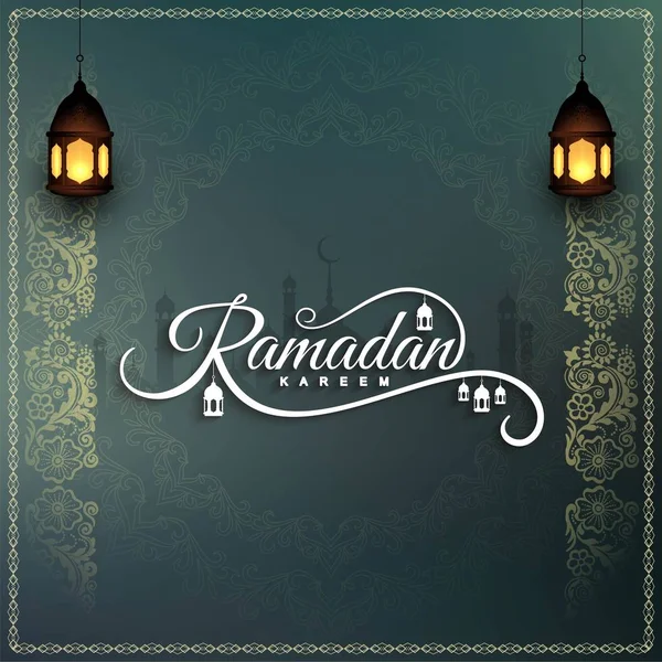 Prachtige islamitische ramadan kareem achtergrond — Stockvector