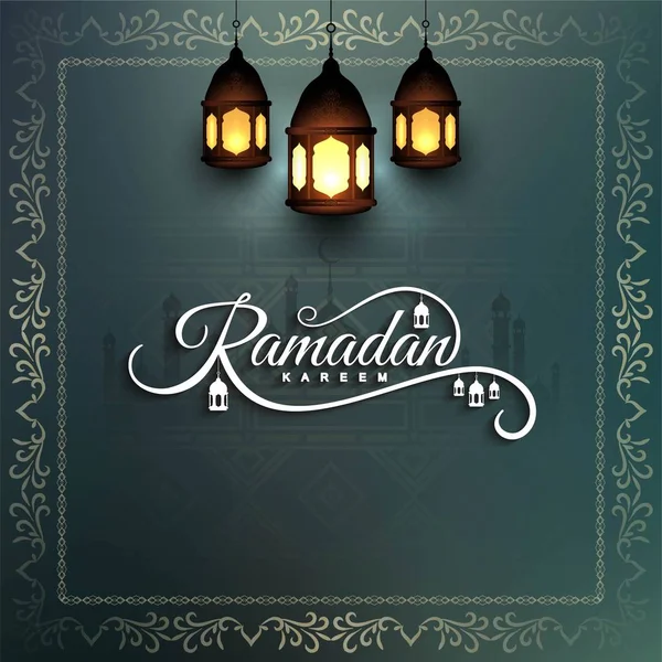 Bello islamico ramadan kareem sfondo — Vettoriale Stock
