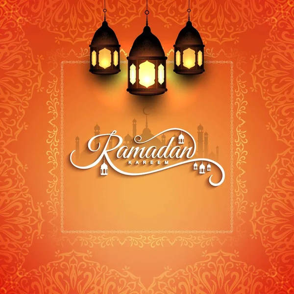 Abstracte religieuze Ramadan Kareem islamitische achtergrond — Stockvector