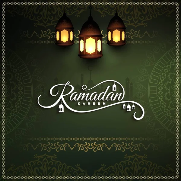 Prachtige islamitische ramadan kareem achtergrond — Stockvector