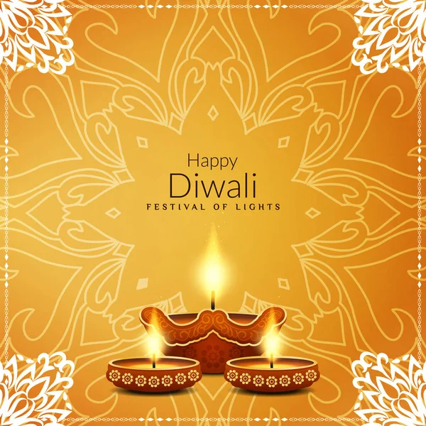 Abstract beautiful Happy Diwali festival background — Stock Vector