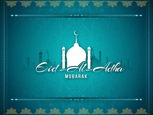 Resumen Eid Adha Mubarak Background — Vector de stock