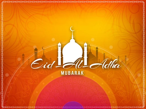 Astratto Eid Adha Sfondo Mubarak — Vettoriale Stock