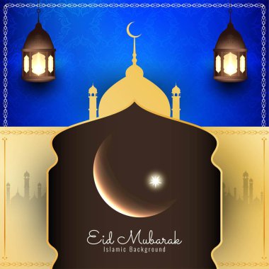 Soyut Islam Festivali arka plan