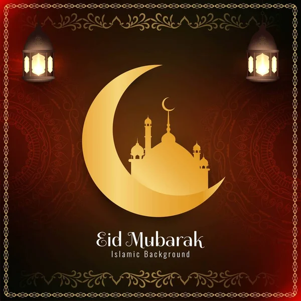 Abstract Islamic Eid Mubarak background — Stock Vector