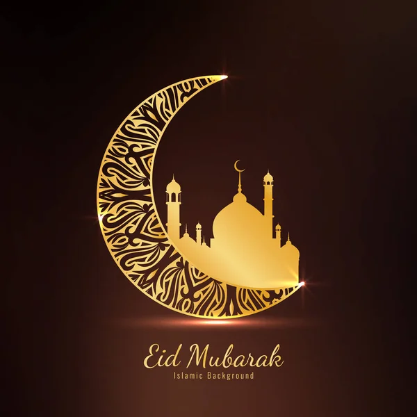 Diseño de folleto decorativo Eid Mubarak abstracto — Archivo Imágenes Vectoriales