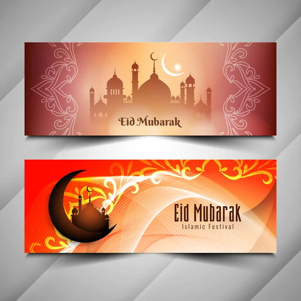 Abstrato religioso Eid Mubarak rtistic banners set — Vetor de Stock