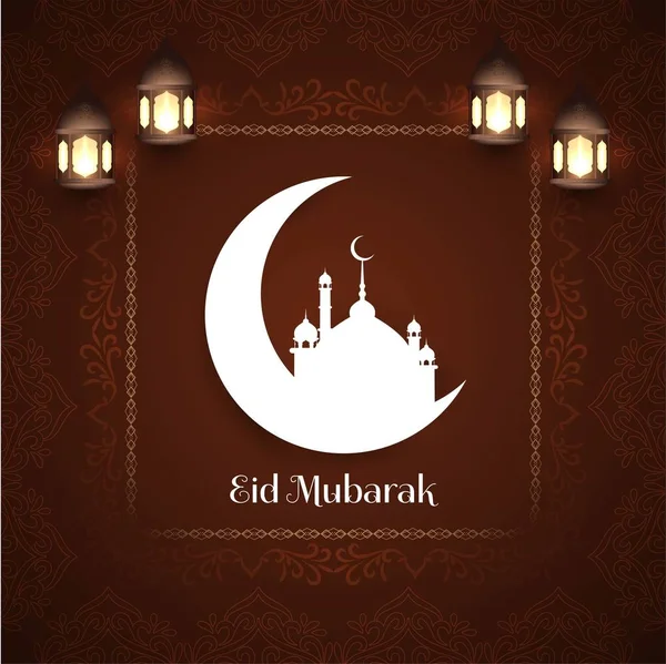 Abstract Eid Mubarak festival greeting background — Stock Vector