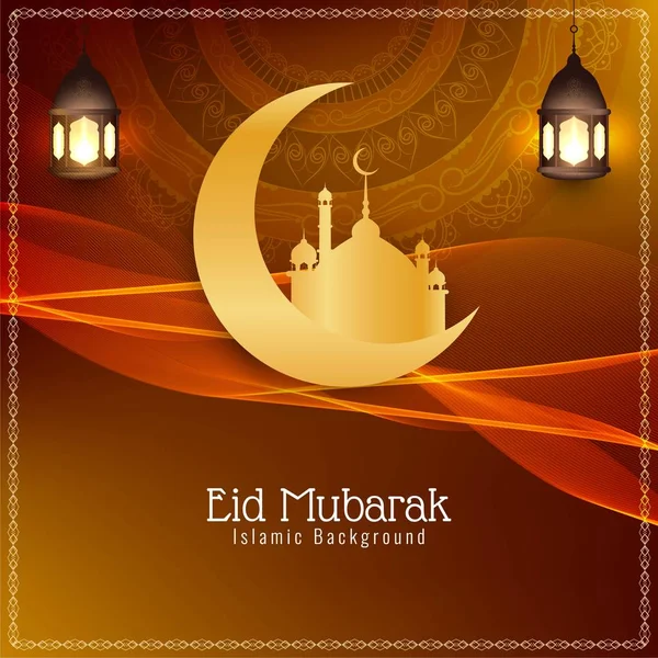 Abstract Eid Mubarak festival background design — Stock Vector