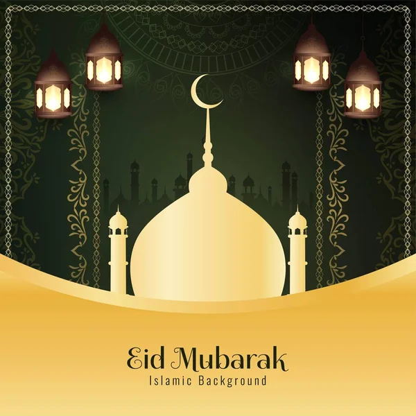 Astratto religioso Eid Mubarak sfondo islamico — Vettoriale Stock