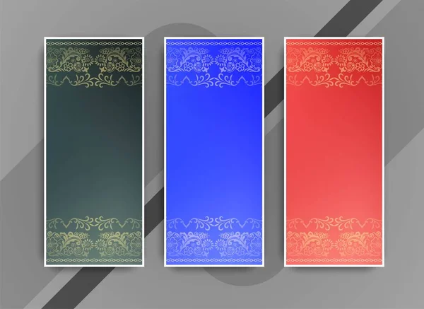 Abstrakte elegante bunte Banner Set — Stockvektor