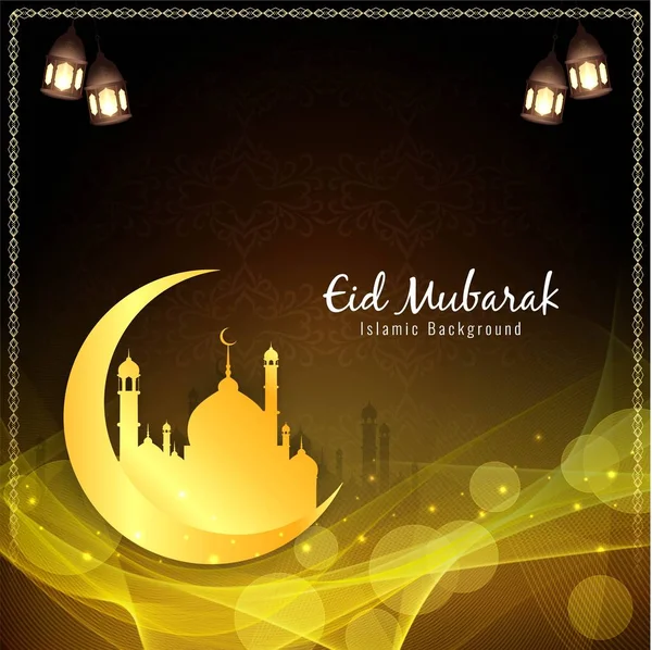 Abstrakte islamische eid mubarak Festival Hintergrund — Stockvektor