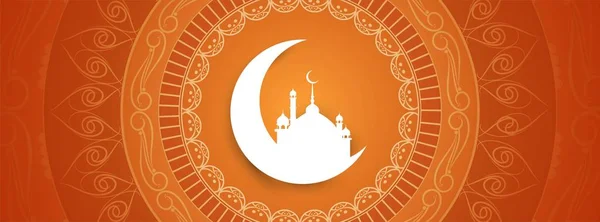 Eid Mubarak Festivali Afiş tasarlamak — Stok Vektör