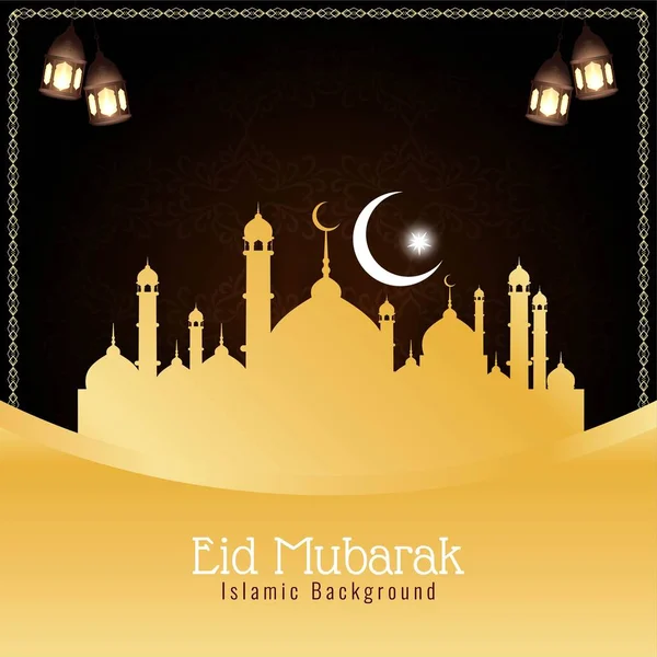 Abstract Eid Mubarak religious background — Stock Vector