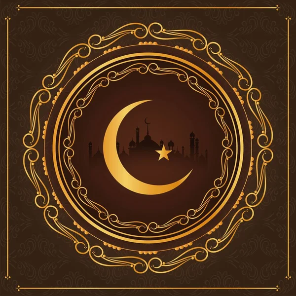 Eid Mubarak Islamskiej tło festiwalu — Wektor stockowy