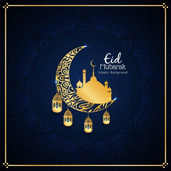 Abstrato Eid Mubarak belo fundo islâmico — Vetor de Stock