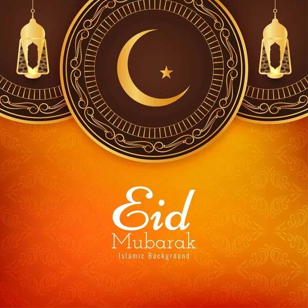 Astratto Eid Mubarak sfondo saluto religioso — Vettoriale Stock