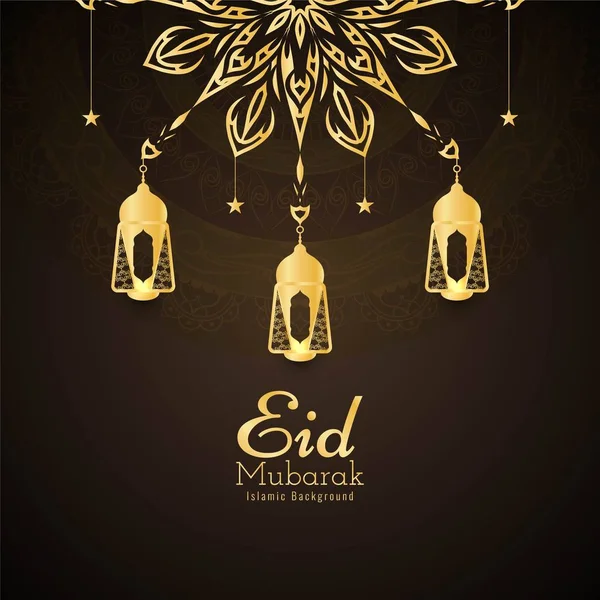 Abstrato Eid Mubarak fundo do festival islâmico — Vetor de Stock