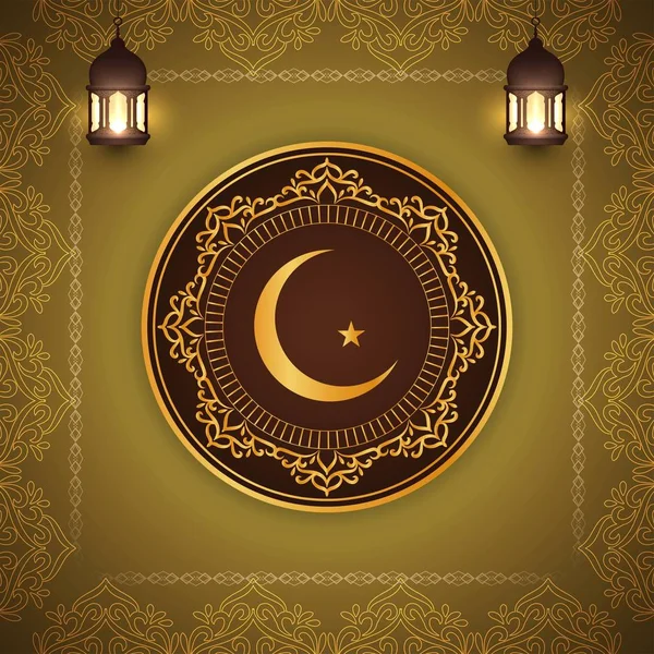Abstrato Eid Mubarak fundo design islâmico — Vetor de Stock