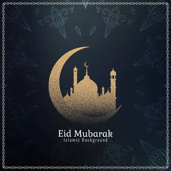 Abstract beautiful Eid Mubarak religious background — Stock Vector