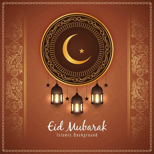 Abstract Islamic Eid Mubarak elegant background — Stock Vector