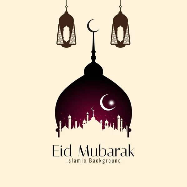 Abstract Eid Mubarak Islamic religious background — Stock Vector