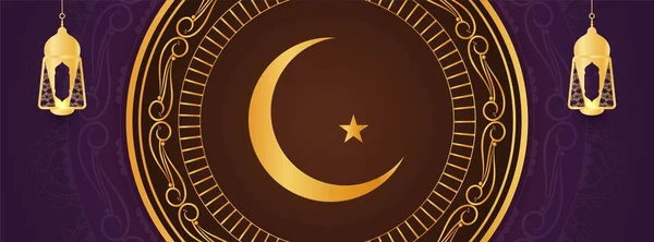 Abstract Eid Mubarak Islamic decorative banner design — Stock Vector
