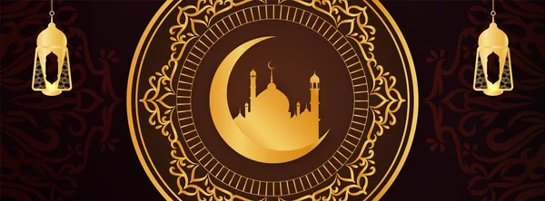 Aïd religieux Moubarak Conception de bannière islamique — Image vectorielle