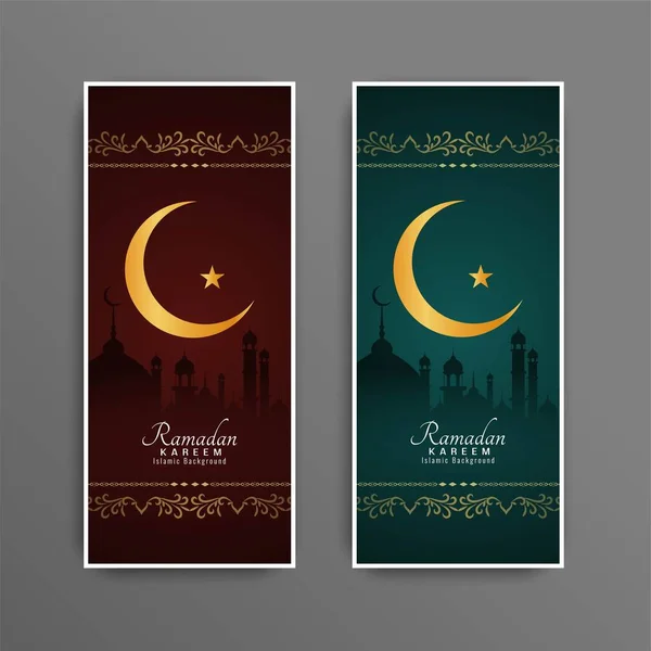 抽象拉马丹卡里姆美丽的伊斯兰横幅设置 — 图库矢量图片