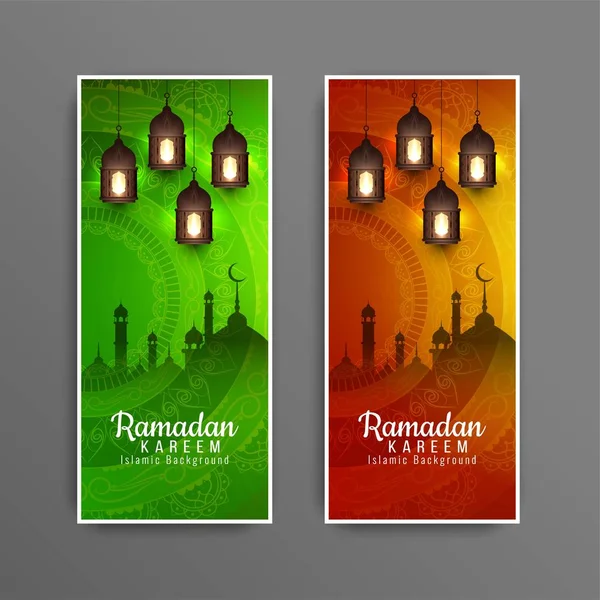 Streszczenie Ramadan Kareem banery religijne zestaw — Wektor stockowy