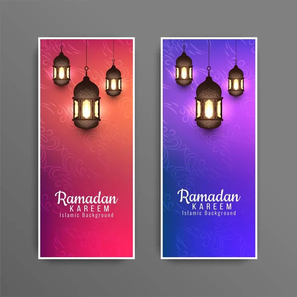 Abstrakte Ramadan Kareem religiöse Banner gesetzt — Stockvektor