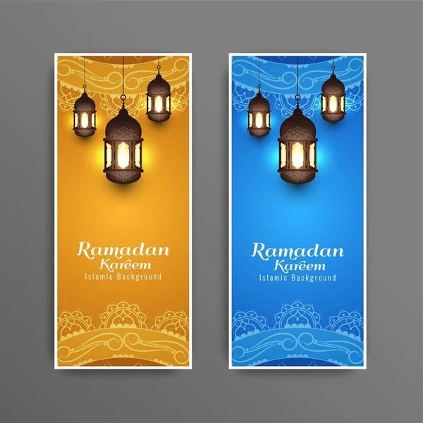 Streszczenie islamskiego Ramadan Kareem banery zestaw — Wektor stockowy
