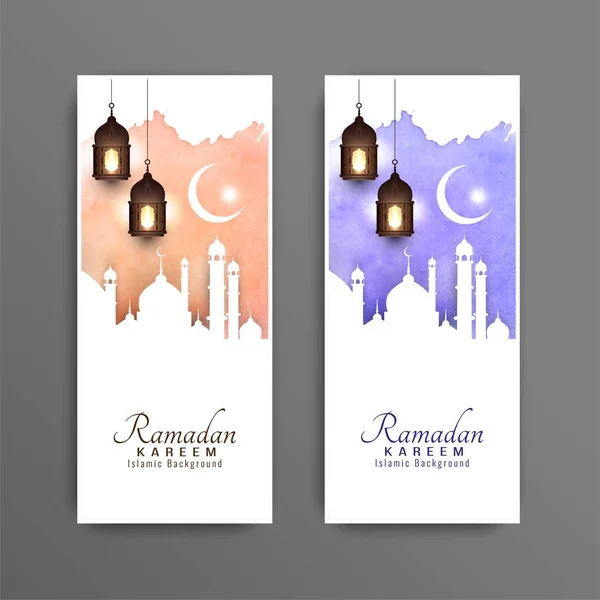 Set di striscioni decorativi astratti ramadan Kareem — Vettoriale Stock