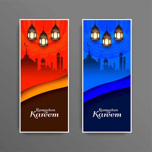 Bandeiras do festival islâmico Ramadan Kareem conjunto — Vetor de Stock