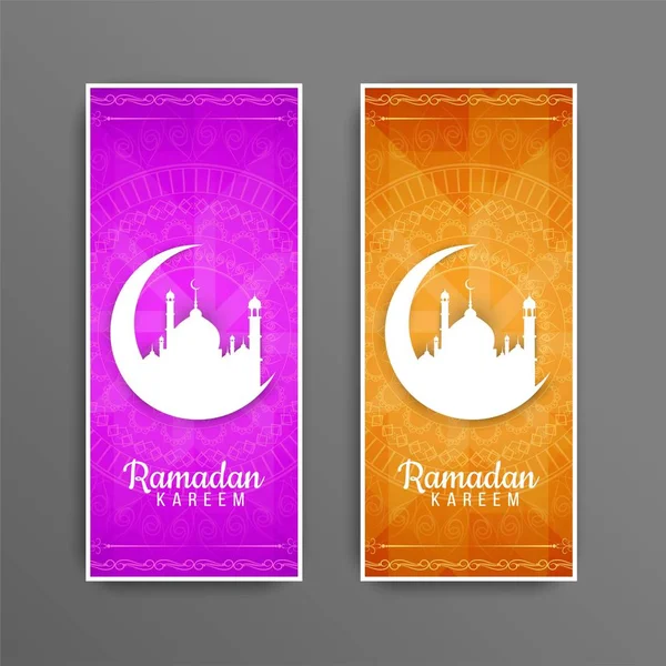 Astratto religioso Ramadan Kareem striscioni set — Vettoriale Stock