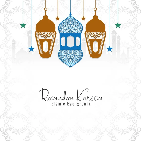 Ramadan Kareem decorativo sfondo religioso — Vettoriale Stock