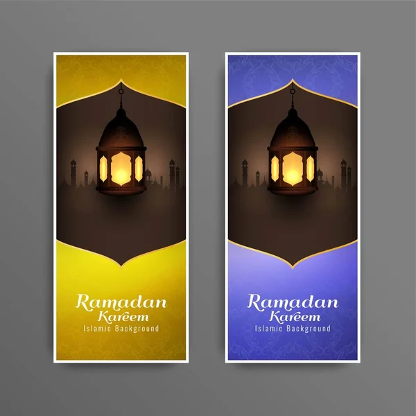 Streszczenie religijny Ramadan Kareem banery zestaw — Wektor stockowy