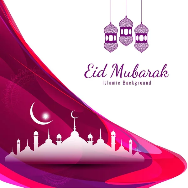 Abstrato religioso Eid Mubarak fundo islâmico —  Vetores de Stock