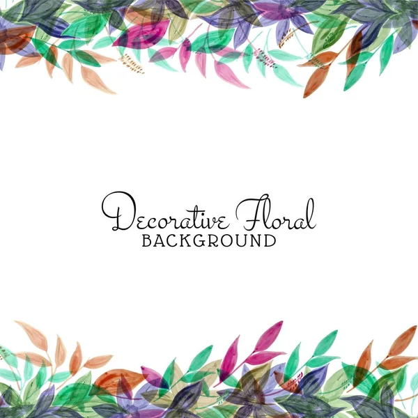 Abstract decorative colorful floral background — Stock Vector