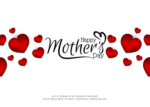 Happy Fête des mères fond décoratif élégant — Image vectorielle