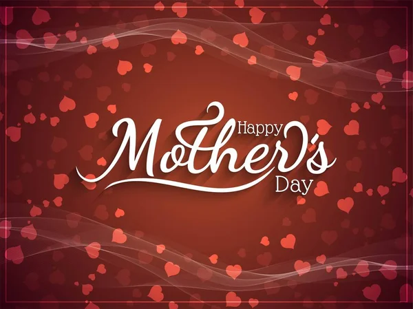 Elegante Happy mother's Day achtergrond — Stockvector