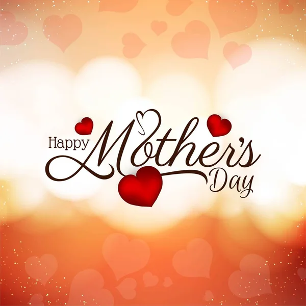 Happy Mother's Day stijlvolle decoratieve achtergrond — Stockvector
