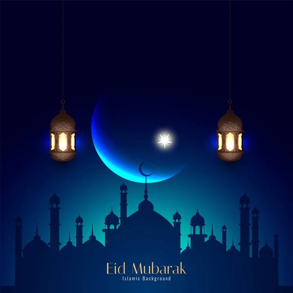 Abstract Eid Mubarak stylish Islamic background — Stock Vector